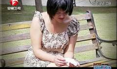 女人逼逼视频,情感宣泄还是隐私泄露？